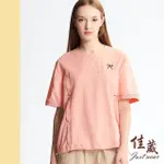 【JUST WEAR 佳葳】輕薄刺繡針織T恤(女上衣/女上著/拼接/抽繩/短袖/素色/印圖/棉質)