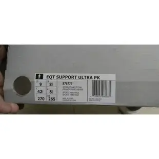 adidas 愛迪達 eqt support ultra pk 編織 灰色 尺碼us9 台灣公司貨