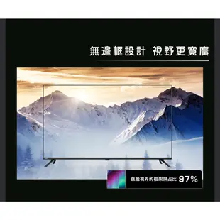 HERAN 禾聯 50吋 4K液晶顯示器 螢幕 無視訊盒 HD-50MF1