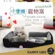 【FANCY LIFE】小骨頭寵物窩-小款(保暖寵物窩 狗狗睡窩 狗狗寵物床 狗窩 狗床 貓床 貓窩)