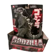 Bandai Toys 6.5" Godzilla Fusion Series Millennium Godzilla Action Figure - MSIB
