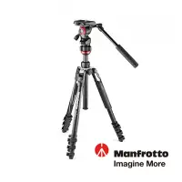 在飛比找Yahoo奇摩購物中心優惠-Manfrotto 曼富圖 BEFREE LIVE 扳扣套組