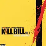 ONEMUSIC ♪ 追殺比爾 1 KILL BILL VOL. 1 電影原聲帶 [LP]