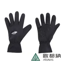 在飛比找蝦皮購物優惠-歐都納 SOFTSHELL保暖防風手套/機車手套(A1AG2