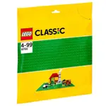 【小天使玩具】(現貨)  樂高LEGO 10700 綠色小底板