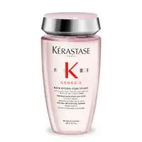 在飛比找PChome24h購物優惠-KERASTASE 卡詩 粉漾芯生髮浴-清爽型(250ml)