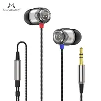 在飛比找蝦皮商城優惠-聲美/SoundMAGIC E10 正品 高保真入耳式降噪耳