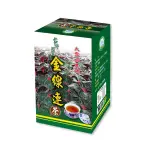 【大雪山農場】金線連茶/小盒(10包/盒)-金線蓮