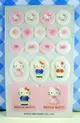 【震撼精品百貨】Hello Kitty 凱蒂貓 KITTY貼紙-香水貼紙-粉禮服 震撼日式精品百貨