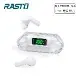 RASTO RS53 太空艙電量顯示TWS真無線藍牙5.3耳機