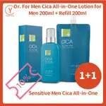 DR FOR MEN CICA ALL-IN-ONE LOTION FOR MEN 200ML+REFILL 200ML