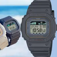 在飛比找PChome24h購物優惠-CASIO 卡西歐 G-SHOCK G-LIDE 衝浪潮汐女