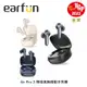 EarFun Air Pro 3 降噪真無線藍牙耳機【2色】