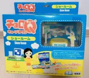Takara Choro Q Cube Town Showroom