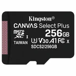 金士頓 Class10 4GB 16GB 32GB 64GB 128GB 256GB 微型 tf 閃存卡