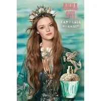 在飛比找樂天市場購物網優惠-Anna Sui 安娜蘇 Fantasia Mermaid 