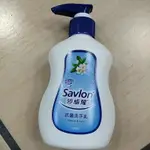 沙威隆抗菌洗手乳,20250328有效,180ML