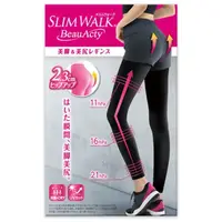 在飛比找屈臣氏網路商店優惠-SLIMWALK SLIMWALK 運動美腿壓力褲(內搭)S