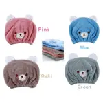 CHILDREN BABY QUICK-DRYING HAIR DRYING HAT HEAD WRAP DRY