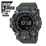 Domestic Casio G-Shock Mudman Tough Solar 6 Stations Worldwide Radio Reception D
