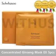 Sulwhasoo Concentrated Ginseng Renewing Creamy Mask EX 5pcs 자음생마스크EX
