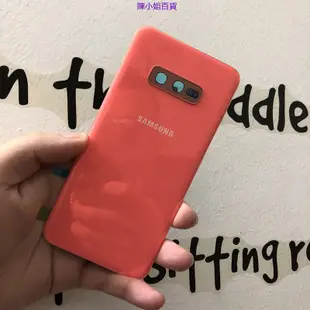 SAMSUNG S10/S10+/S10e 原廠玻璃后蓋維修后背殼電池背蓋5G陶瓷后殼