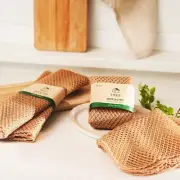 Return to Nature 100% Biodegradable PLA Mesh Scrubber Gold Zero Waste 10 sheets