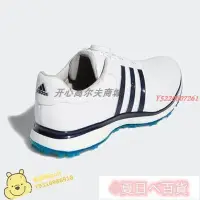 在飛比找Yahoo!奇摩拍賣優惠-♧夏日べ百貨 原裝正品 Adidas G26230 2019