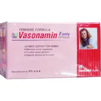 在飛比找蝦皮購物優惠-二盒特惠組【100%公司正貨】Vasonamin Forte