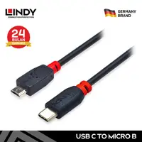 在飛比找蝦皮購物優惠-Lindy 41892 2M 數據線 USB 2.0 Typ