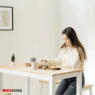 【RICHOME】艾莉西亞實木中島高腳桌椅組/吧台桌椅/餐桌椅/洽談桌椅/咖啡桌椅/休閒桌椅(1桌4椅)