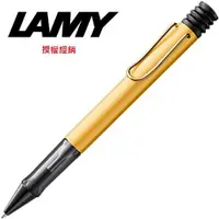 在飛比找樂天市場購物網優惠-LAMY 奢華系列 原子筆 閃耀金 LX 275