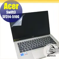 在飛比找PChome24h購物優惠-Acer Swift 3 SF314-510G 靜電式筆電L