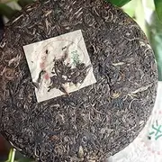 1998 Bamai Ancient Tree Raw Pu-Erh Tea Cake, 357g – Aged Sheng Pu-erh from Jingmai Mountain, Yunnan