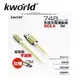 (福利品) Kworld 廣寰 748 QC2.0超速充電線3M