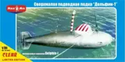 1/35 submarine Delphin (transparent side ) MikroMir 35-005 Plastic Model kit