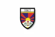 PATCH PATCHES EMBLEM IRON ON GLUE PRINT FLAG world crest tibet