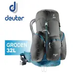 【DEUTER 德國 GRODEN 網架直立式透氣背包 32L《咖啡/藍》】3430316/背包/後背包/登山/悠遊山水