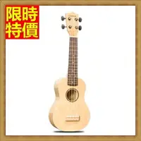 在飛比找樂天市場購物網優惠-烏克麗麗ukulele-夏威夷吉他21吋椴木合板四弦琴弦樂器