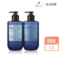 在飛比找momo購物網優惠-【RYO 呂】買一送一★強韌髮根香氛洗髮精 585ml(共2