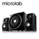 【Microlab】TMN-9U 三音路2.1聲道多媒體音箱系統