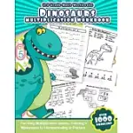 3RD GRADE MATH DINOSAURS MULTIPLICATION: FUN DAILY MULTIPLICATION GAMES, COLORING & WORKSHEETS FOR HOMESCHOOLING OR PRACTICE