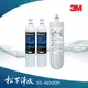 3M HCR-05/HCR05雙效淨水器濾心3入組《HCR-05 1支+前置PP濾心3RS-F001-5 2支》HEAT3000適用