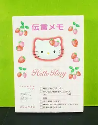 在飛比找Yahoo奇摩購物中心優惠-【震撼精品百貨】Hello Kitty 凱蒂貓~留言便條-粉