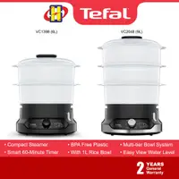 在飛比找蝦皮購物優惠-Tefal Steamer (800W)(6L/2-Bowl