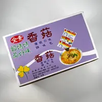 在飛比找蝦皮購物優惠-真好味素食香菇肉燥包-盒