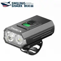 在飛比找蝦皮商城優惠-微笑鯊正品 ZX4002 led手電筒 腳踏車燈 自行車燈 