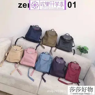 歡樂開學季70周年紀念款雙肩包刺繡背包女包防水手提歐美休閑輕便書包莎莎好物