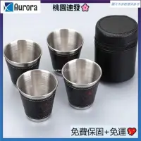 在飛比找蝦皮購物優惠-【台灣熱銷】茶具 茶具組 泡茶組 日式茶具 隨身茶具 功夫茶