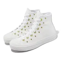 在飛比找Yahoo!奇摩拍賣優惠-精品代購?Converse Chuck 70 HI 白金 三